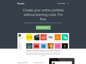 優(yōu)秀網(wǎng)頁設(shè)計欣賞 NeueCSS 數(shù)據(jù)處理與存儲服務(wù)